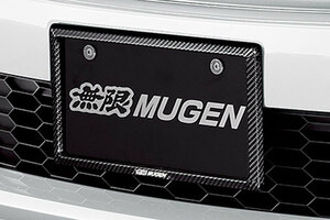 MUGEN 無限 カーボンナンバープレートガーニッシュ フロント フリード / フリード+ GB5 GB6 GB7 GB8 2019/10～