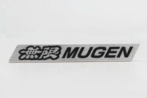 MUGEN 無限 メタルエンブレム 汎用S ステップワゴン RK1 RK2 RK5 RK6 2013/12～2015/3