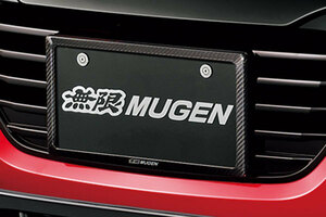 MUGEN 無限 カーボンナンバープレートガーニッシュ フロント ヴェゼル RU1 RU2 RU3 RU4 2018/2～2020/8