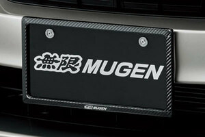 MUGEN 無限 カーボンナンバープレートガーニッシュ フロント グレイス GM4 GM5 2014/11～2015/5