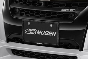 MUGEN 無限 カーボンナンバープレートガーニッシュ フロント オデッセイ RC1 RC2 RC4 2019/11～2020/11