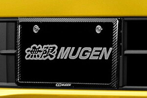 MUGEN 無限 カーボンナンバープレートガーニッシュ フロント フリード GB5 GB6 GB7 GB8 16/9〜19/9