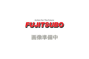 FUJITSUBO フジツボ フレキシブルジョイントシール EXH+ 080-20007 ※個人宅発送可