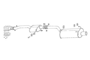 FUJITSUBO フジツボ マフラー レガリスR スカイライン E-HR32 H1.5～H5.8 RB20DE GTS ※個人宅発送可