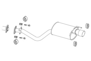 FUJITSUBO フジツボ マフラー レガリスR アルテッツァ GF-SXE10 H10.10～H13.5 3S-GE RS200 MT ※個人宅発送可