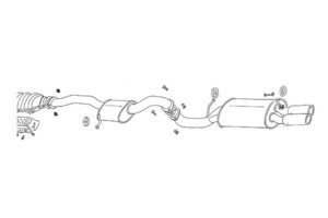 FUJITSUBO フジツボ マフラー レガリスR グロリア E-Y31 S62.6～H3.6 VG20DET 24V ターボ ※個人宅発送可
