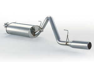 FUJITSUBO "Fujitsubo" muffler Regalis 4 Vehicross E-UGS25DW H9.4~H11.4 6VD1 * gome private person shipping possible 