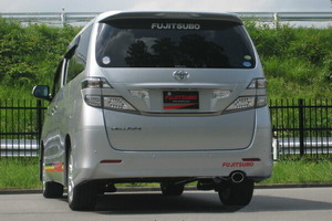 FUJITSUBO フジツボ マフラー A-S ヴェルファイア DBA-ANH20W H20.5～H27.1 2AZ-FE 2.4Z 2WD ※個人宅発送可