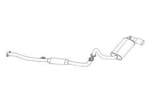 FUJITSUBO フジツボ マフラー レガリス4 パジェロジュニア E-H57A H7.11～H10.6 4A31 ※個人宅発送可