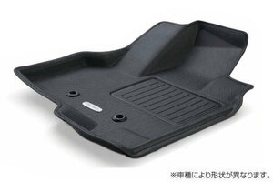 Clazzio クラッツィオ 立体マット ラバータイプ RAV4 PHV 1台分セット AXAP54 R2/6～ 5人乗 全車適合OK