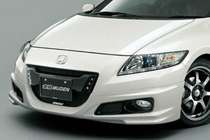 MUGEN 無限 フロントアンダースポイラー 未塗装 CR-Z ZF1 2010/2～2012/9