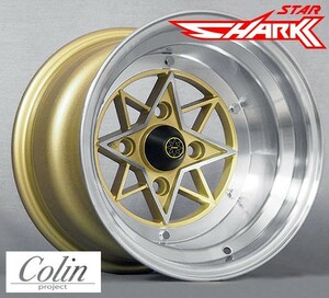 [COLIN PROJECT] 旧車ホイール 1本 STAR SHARK (スターシャーク) 復刻版 GOLD 14×10.0J 4H PCD114.3 -39