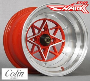 [COLIN PROJECT] 旧車ホイール 1本 STAR SHARK (スターシャーク) 復刻版 RED 14×10.0J 4H PCD114.3 -39