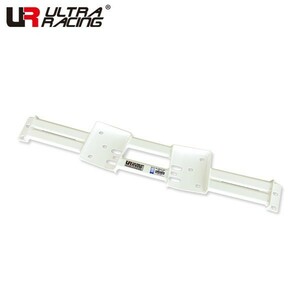  Ultra racing middle member brace Audi A8 (D3) 4EBFML 2003/10~2010/12