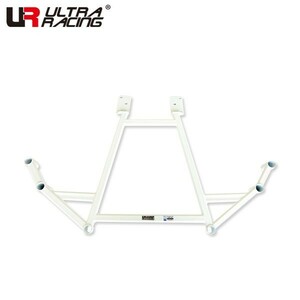  Ultra racing rear member brace Audi S6 (C7) 4GCEUA 2012/08~ 4WD