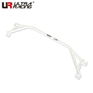  Ultra racing rear frame brace Porsche Panamera 970CWA 2009/03~2016/07 4WD