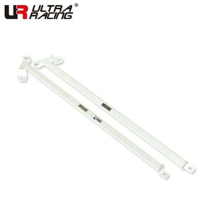  Ultra racing side lower bar Ford Focus WF0FYD 2005/08~2008/03 1.6L