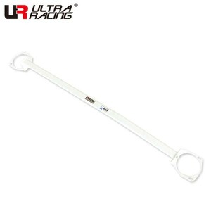  Ultra racing front tower bar Audi A8 (D4) 4HCDRL 2010/12~