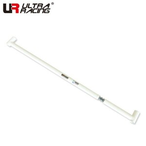  Ultra racing rear upper brace bar Smart For Two 451333 2007/10~2015/04