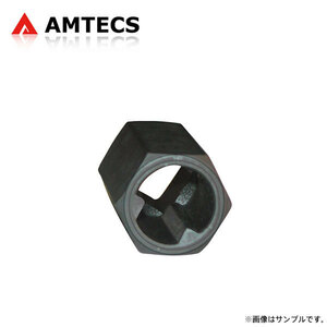 AMTECS アムテックス アライメントソケット ハマー H3 2006～2010