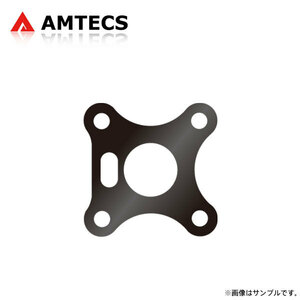 AMTECS アムテックス リアトー調整シム -0.38°(-0°23') シビック FN2 2009～2012 タイプR ユーロ