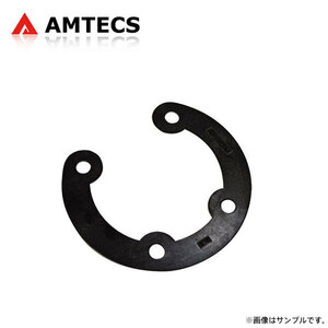 AMTECS アムテックス リアキャンバー調整シム -0.50°(-0°30') キャデラック ELR 2013～2015