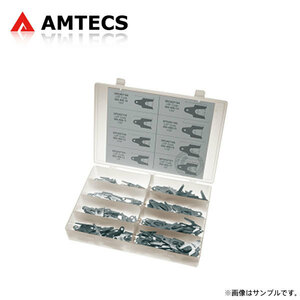 AMTECS アムテックス SPC キャスター/キャンバー調整用デュオフィット シムセット アルファロメオ スパイダー 1968～1989