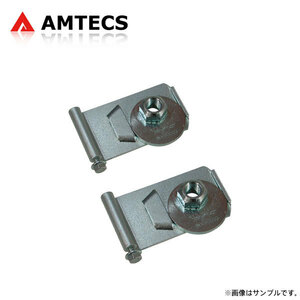 AMTECS アムテックス SPC フロントキャンバー調整キット ダッジ デュランゴ 2011〜2019