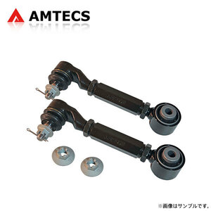 AMTECS アムテックス SPC キャンバー調整式リアアッパーアーム ラバーブッシュタイプ アコードワゴン CF6 CH9 CF7 CL2 1997～2003