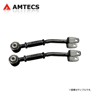 AMTECS アムテックス SPC リアトーリンク ラバーブッシュ ステージア WHC34 WGC34 1996～2001