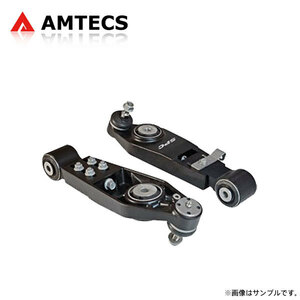 AMTECSam Tec sSPC Camber adjustment type lower arm Porsche Boxster (987/986) 1997~2012 RWD