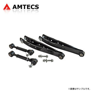 AMTECS アムテックス SPC ホイールアライメント調整キット(キャンバーボルトとリヤラテラルリンク) サイオン FR-S 2012～2016