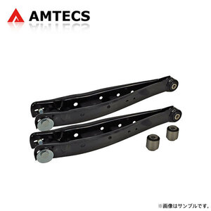 AMTECS アムテックス SPC キャンバー調整式リアラテラルリンク 強化ブッシュタイプ エクシーガ YA4 YA5 YA9 YAM 2008～2015