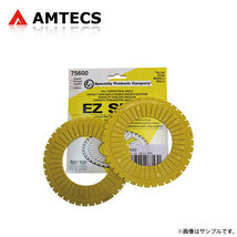 AMTECS アムテックス SPC EZシム イエロー (リヤトーションビーム式コイルスプリング 調整用 2枚入り) ウィッシュ ZGE20W 2009～2016_画像1