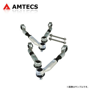 AMTECS アムテックス SPC キャンバー調整式フロントアッパーリンク ラバーブッシュ アウディ S6 4G C7 2011～2017