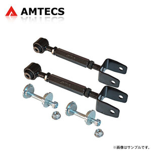 AMTECS アムテックス SPC リアキャンバー調整キット アクセラスポーツ BM2AS BM2FS BM5AS BM5FS BMEFS BMLFS 2013～2018