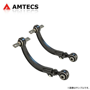 AMTECS アムテックス SPC キャンバー調整式リアアッパーアーム ボールジョイント(外側のみ) アキュラ CSX 2006～2011