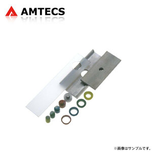 AMTECS アムテックス SPC スラストアライメントプレート 2-3/8インチ～2-3/4インチ 60mm 65mm 70mm フォード F250 1974～1979 ダナ60