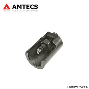 AMTECS アムテックス スリーブプラー フォード F350 1992～1998 クルーキャブ