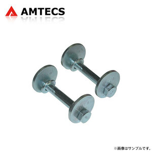 AMTECS アムテックス キャスター/キャンバー調整キット キャデラック エスカレード 1999～2001