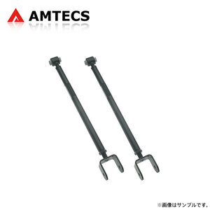 AMTECS アムテックス SPC EZアームXR BMW 3シリーズ (E46) 2000～2005 コンパクト(Ti)