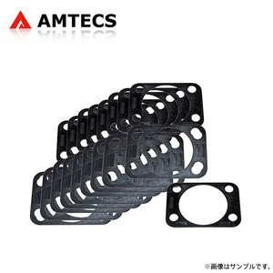 AMTECS アムテックス SPC ホイールアライメント調整シムセット (9種類、各2枚) フィットハイブリッド GP5 2013～2018