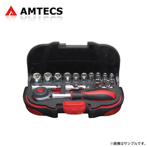 AMTECS アムテックス STAR-14300 ツイストアクションラチェット 1/4インチ ドライブセット ビットアダプター付き