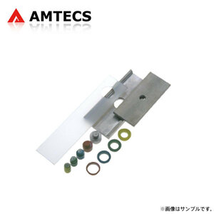 AMTECS アムテックス SPC スラストアライメントプレート 2-3/8インチ～2-3/4インチ 60mm 65mm 70mm ジープ チェロキー SJ 1974～1983