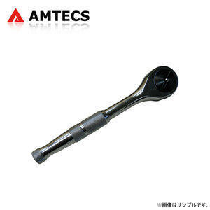 AMTECS アムテックス デュアルアクション ラチェットレンチ 36ギア 送り角度 約10° 9.5sq. 寸法 W40mmxT18.5mmxL196mm