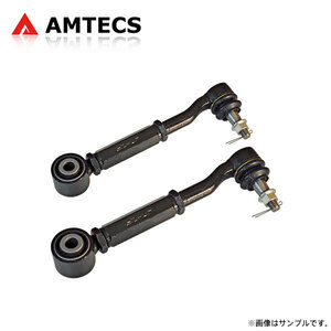 AMTECSam Tec s adjustment type rear toe control arm ball joint Lexus HS ANF10 2009~2017 HS250h