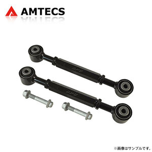 AMTECS アムテックス SPC リアトーコントロールアーム 片側ボールジョイント アキュラ TL 1999～2003