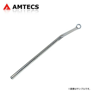 AMTECS アムテックス SPC リアキャンバー調整レンチ 18 mm アウディ S8 4H 2011～2017