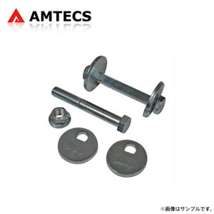 AMTECS アムテックス SPC 交換用カムボルトキット GMC タイフーン 1982～2004