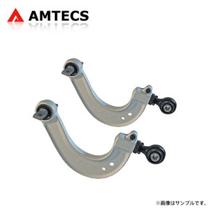 AMTECS アムテックス SPC キャンバー調整式リアアッパーアーム シビックハイブリッド FD3 2005～2011